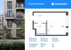 1-к квартира, 25 м², 9/11 эт.