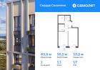 1-к квартира, 45 м², 17/17 эт.