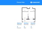 1-к квартира, 36 м², 7/15 эт.