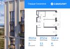 2-к квартира, 49 м², 6/17 эт.