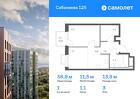 1-к квартира, 38 м², 3/25 эт.