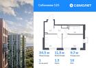1-к квартира, 34 м², 19/25 эт.