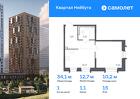 1-к квартира, 34 м², 15/26 эт.