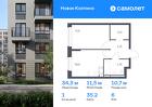 1-к квартира, 34 м², 6/11 эт.