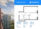 1-к квартира, 38 м², 24/25 эт.