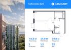 1-к квартира, 44 м², 12/25 эт.
