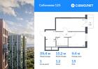 1-к квартира, 39 м², 13/25 эт.