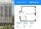 1-к квартира, 38 м², 7/12 эт.