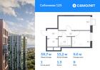 1-к квартира, 38 м², 9/25 эт.