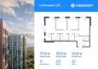 3-к квартира, 77 м², 11/25 эт.
