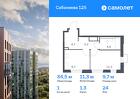 1-к квартира, 34 м², 24/25 эт.