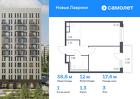 1-к квартира, 38 м², 3/12 эт.