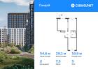 2-к квартира, 54 м², 5/7 эт.