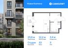 1-к квартира, 25 м², 3/11 эт.