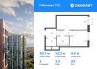 1-к квартира, 38 м², 23/25 эт.