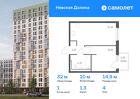 1-к квартира, 32 м², 4/15 эт.
