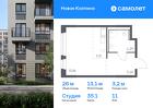 1-к квартира, 25 м², 11/11 эт.