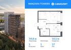 1-к квартира, 34 м², 17/23 эт.