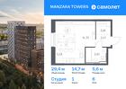 1-к квартира, 29 м², 6/23 эт.
