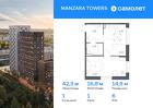 1-к квартира, 42 м², 6/23 эт.