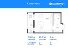 1-к квартира, 30 м², 3/18 эт.