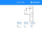 2-к квартира, 58 м², 15/23 эт.