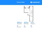 2-к квартира, 58 м², 6/12 эт.