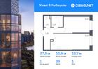 1-к квартира, 37 м², 1/23 эт.