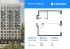 1-к квартира, 35 м², 2/12 эт.