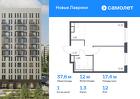 1-к квартира, 37 м², 12/12 эт.