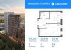 1-к квартира, 34 м², 14/23 эт.