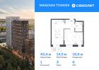 1-к квартира, 40 м², 6/13 эт.