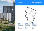 1-к квартира, 38 м², 3/8 эт.