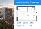 1-к квартира, 29 м², 22/23 эт.