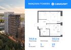 1-к квартира, 34 м², 23/23 эт.