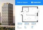 1-к квартира, 38 м², 17/24 эт.