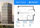 1-к квартира, 36 м², 15/24 эт.