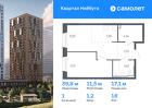 1-к квартира, 39 м², 18/26 эт.