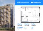 1-к квартира, 31 м², 22/30 эт.