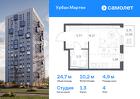 1-к квартира, 24 м², 4/12 эт.