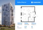 1-к квартира, 33 м², 8/12 эт.
