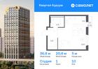 1-к квартира, 36 м², 10/31 эт.