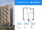 1-к квартира, 35 м², 16/30 эт.
