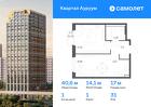 1-к квартира, 40 м², 31/31 эт.