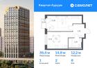 1-к квартира, 36 м², 8/24 эт.