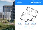 1-к квартира, 38 м², 3/8 эт.