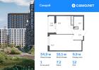 1-к квартира, 34 м², 12/17 эт.