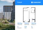 1-к квартира, 40 м², 1/7 эт.