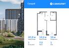 1-к квартира, 40 м², 1/7 эт.