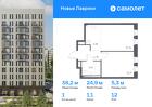 1-к квартира, 38 м², 12/12 эт.